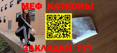 стаф Будённовск