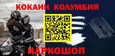 стаф Будённовск