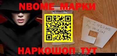 меф VHQ Бугуруслан