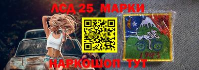 меф VHQ Бугуруслан