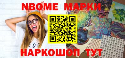меф VHQ Бугуруслан