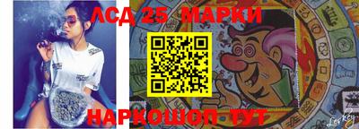 меф VHQ Бугуруслан