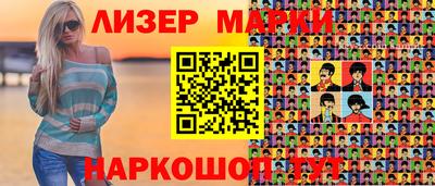 стаф Будённовск