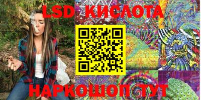 меф VHQ Бугуруслан