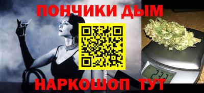 стаф Будённовск