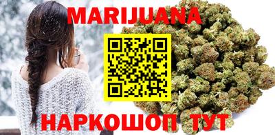 меф VHQ Бугуруслан