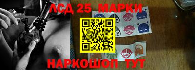 меф VHQ Бугуруслан