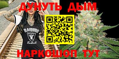 меф VHQ Бугуруслан