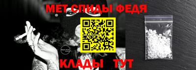 стаф Будённовск