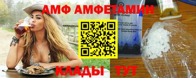 стаф Будённовск
