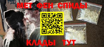 стаф Будённовск